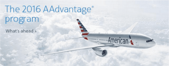 Изменения в программе AAdvantage в 2016 г.