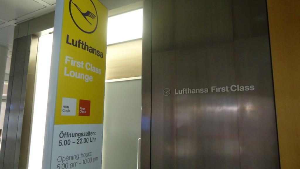 Обзор: Lufthansa First Class Lounge, Мюнхен