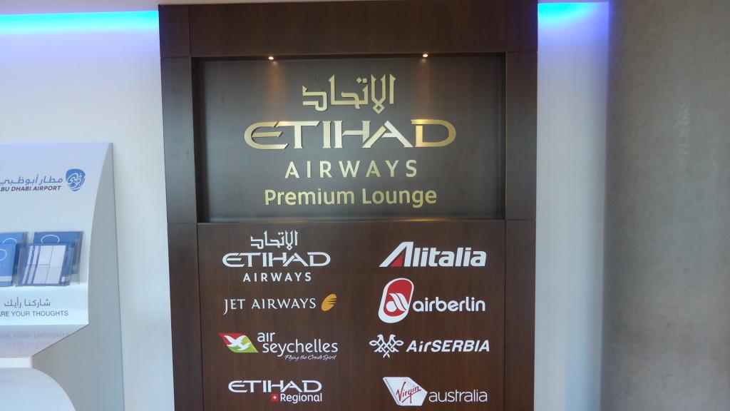 Обзор: Etihad Premium Lounge, Терминал 1 и 3