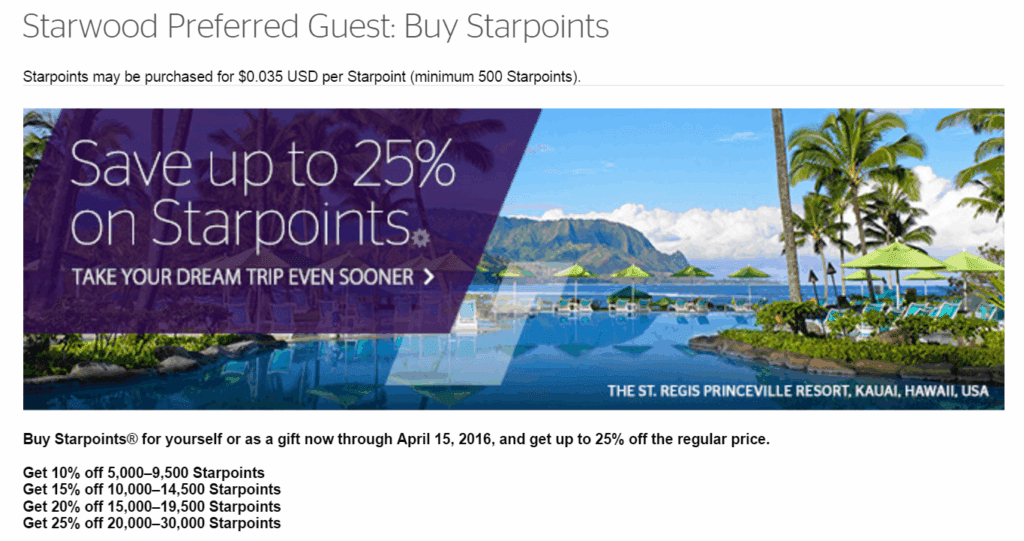 Покупка SPG Points cо скидкой до 25%