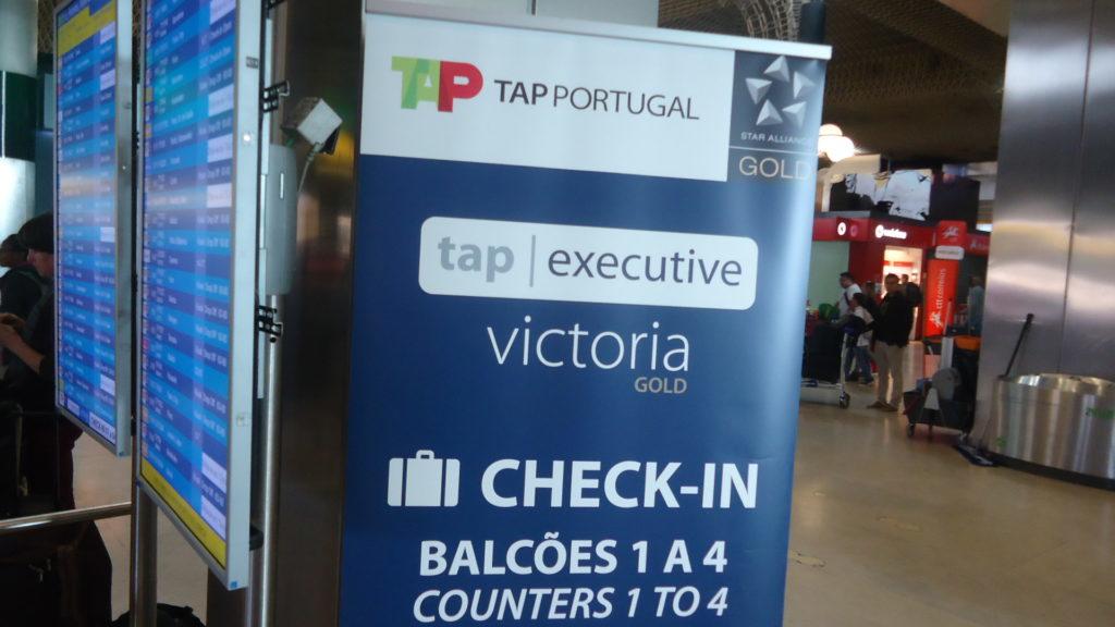 Обзор: TAP, бизнес-класс, Лиссабон – Бразилиа