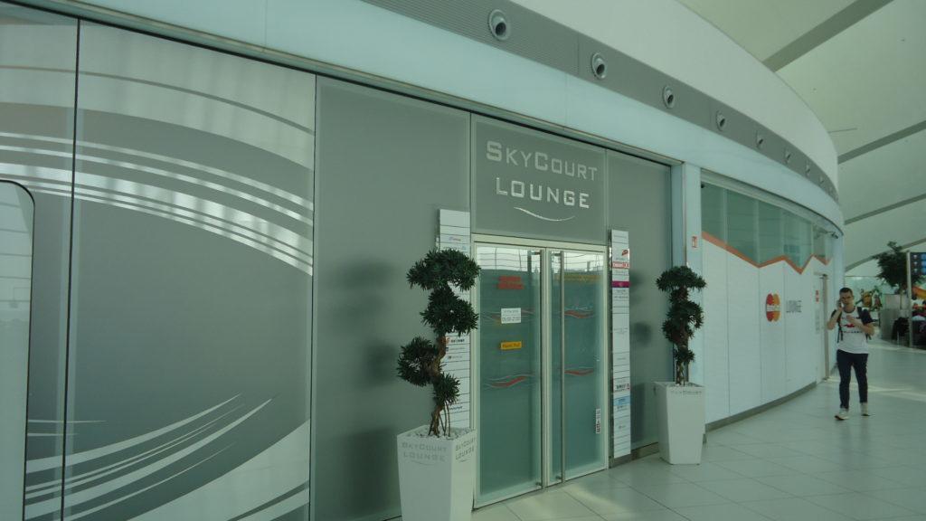 Обзор: SkyCourt Lounge, Будапешт