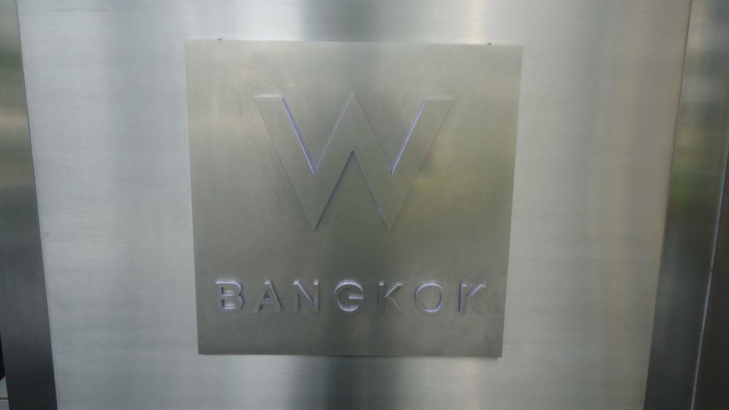 Обзор: W Bangkok