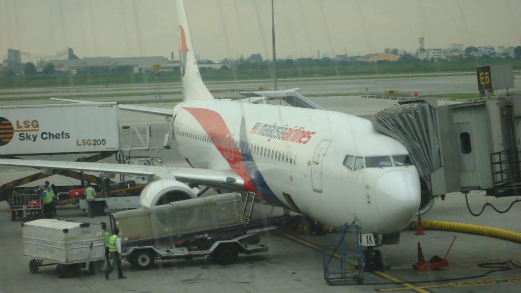 Обзор: Malaysia Airlines, бизнес-класс (737), Бангкок – Куала-Лумпур