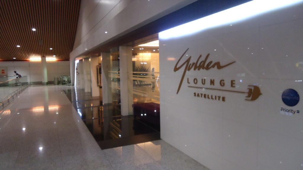 Обзор: MH Golden Lounge и Cathay Pacific Lounge, Куала-Лумпур