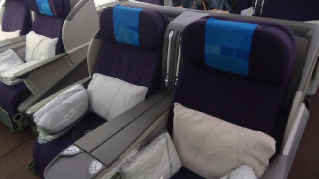 Обзор: Malaysia Airlines, A330, бизнес-класс, Куала-Лумпур – Сеул