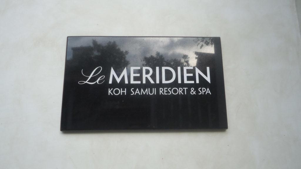 Обзор: Le Meridien Koh Samui Resort & Spa, Самуй