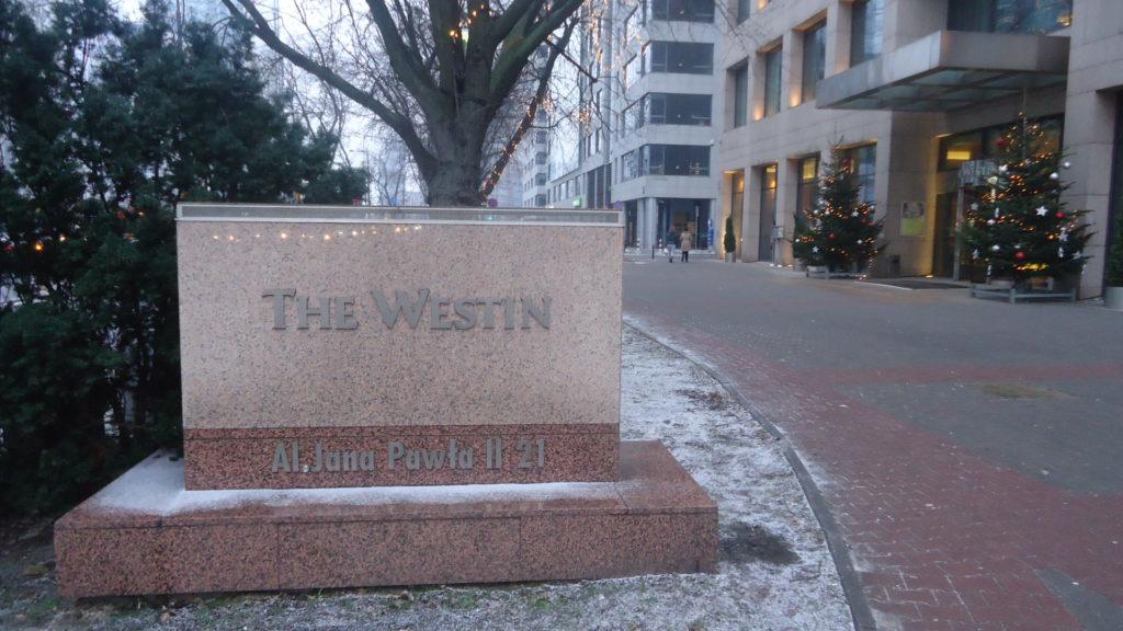 Обзор: Westin, Варшава