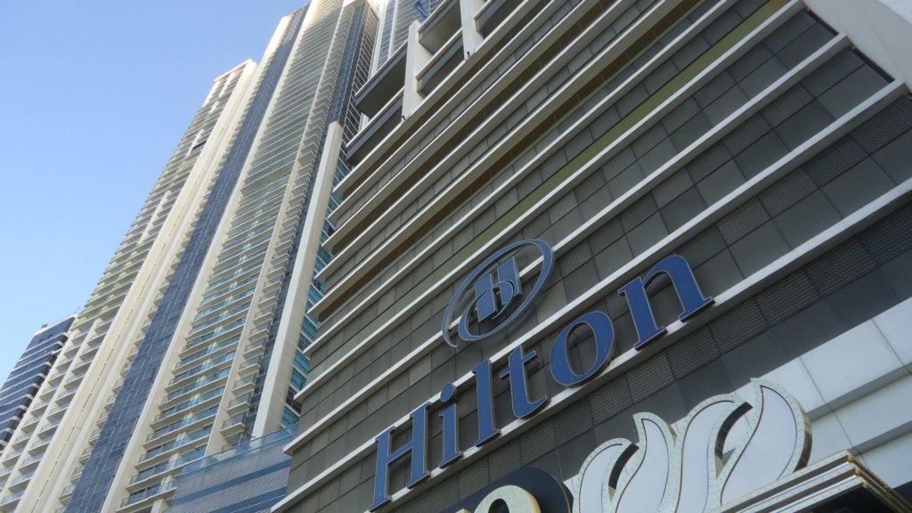 Обзор: Hilton, Панама