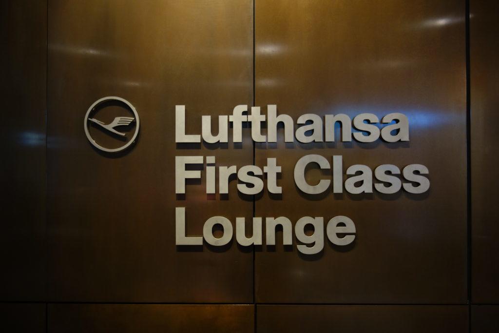 Обзор: Lufthansa First Class Lounge, зона внутришенгенских рейсов