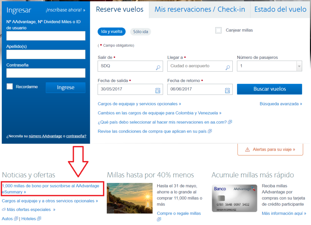 Бесплатные 1000 миль AAdvantage за подписку на eSummary