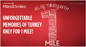 Премиальные билеты Turkish Airlines за 1 милю!