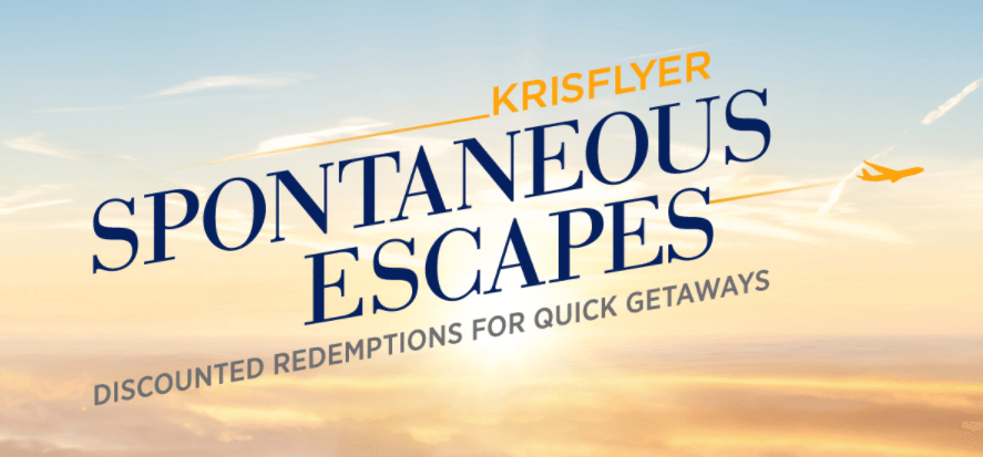 Распродажа премиальных билетов KrisFlyer: Spontaneous Escapes