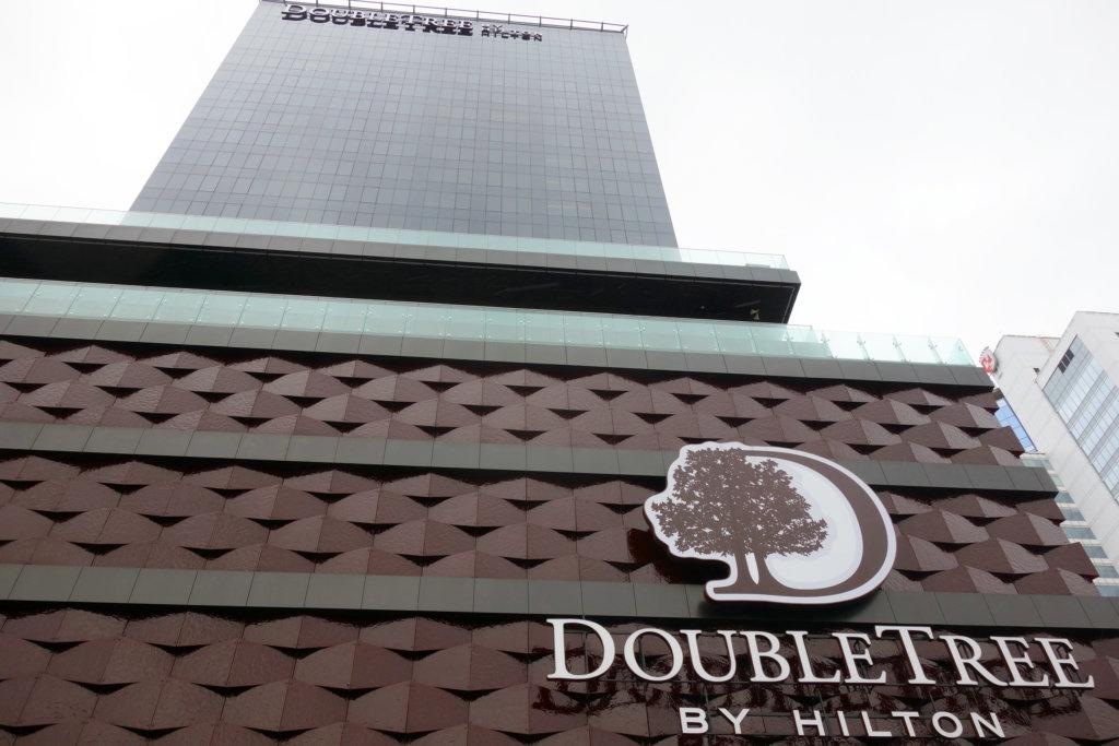 Обзор: DoubleTree by Hilton, Минск