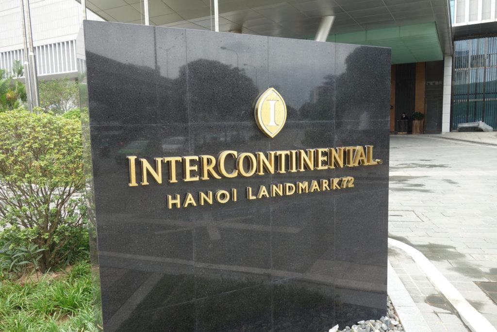 Обзор: InterContinental Hanoi Landmark72, Ханой