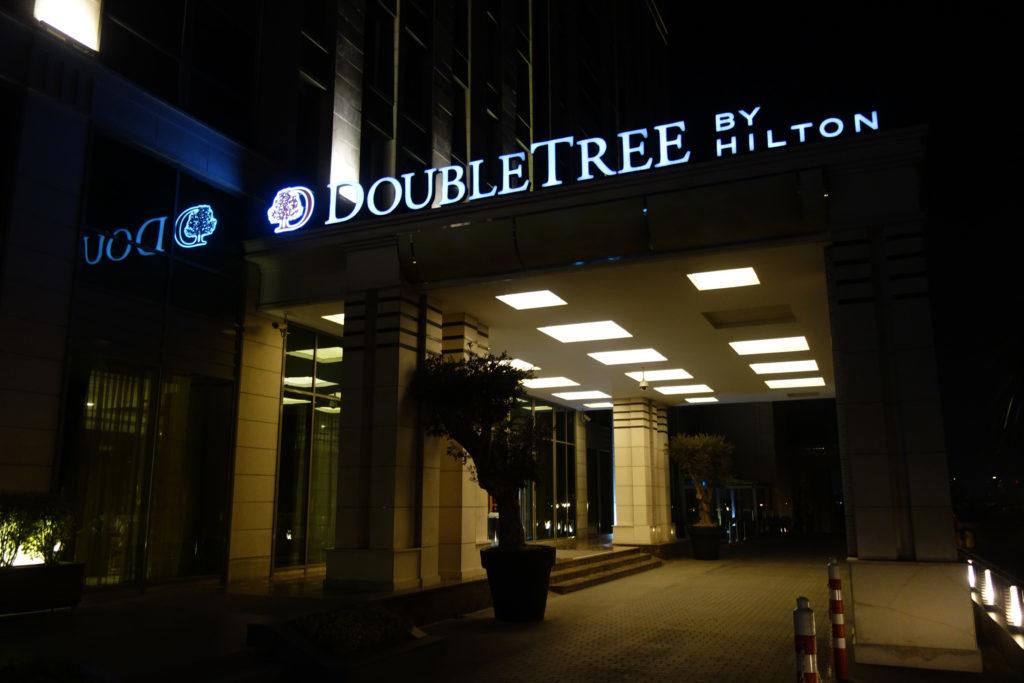 Обзор: DoubleTree by Hilton Topkapi, Стамбул