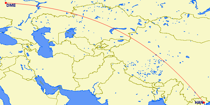 Бизнес-класс Vietnam Airlines из Москвы от 79 тыс. руб.!