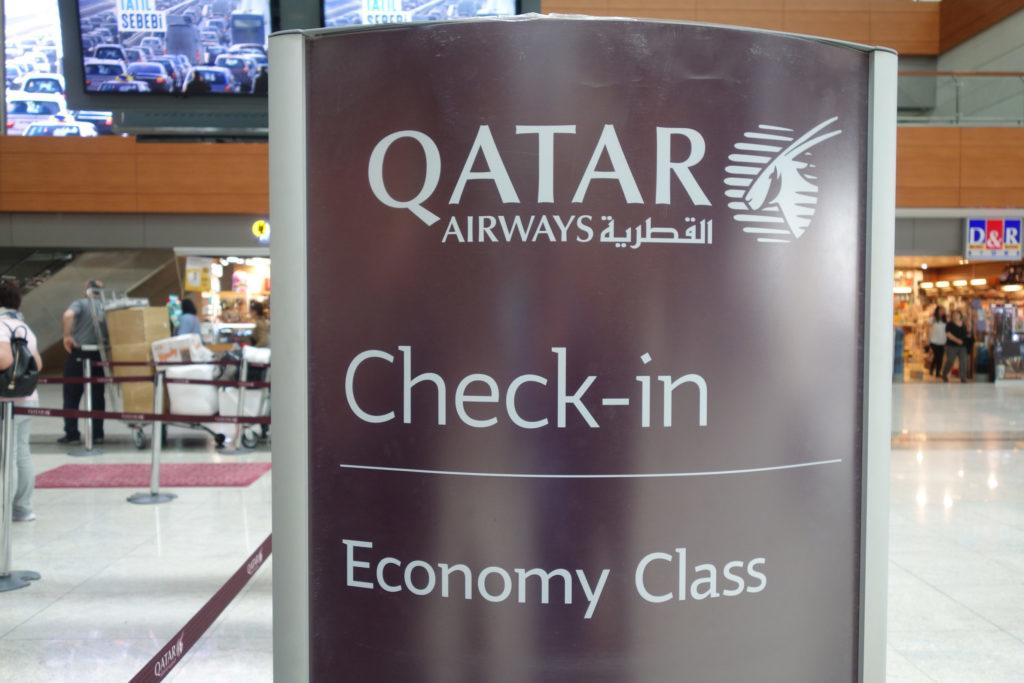 Обзор: Qatar Airways, эконом-класс