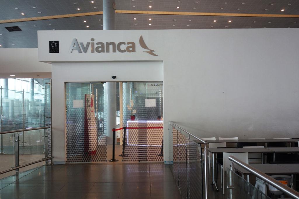 Обзор: Avianca International Gold Lounge, Богота