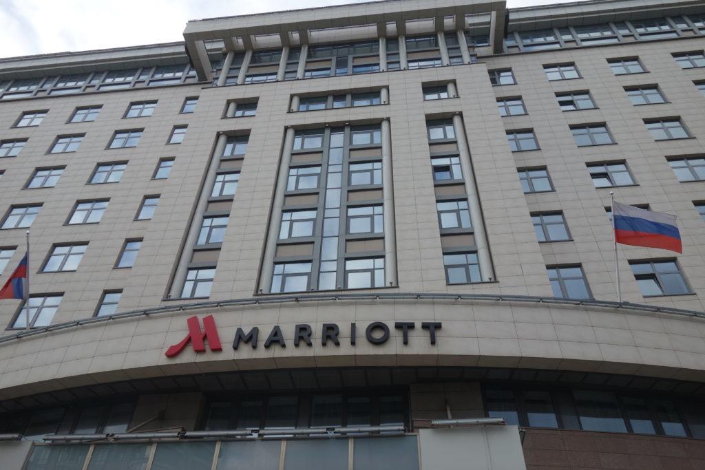 Новые расценки на Marriott Travel Packages