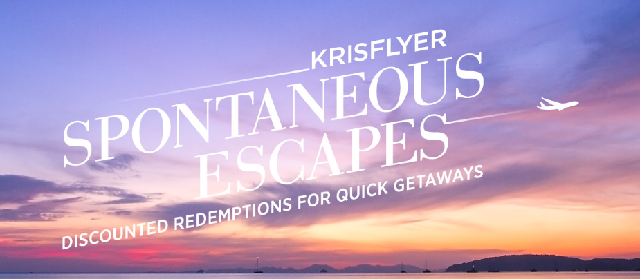 Spontaneous Escapes: скидка на премиальные билеты KrisFlyer