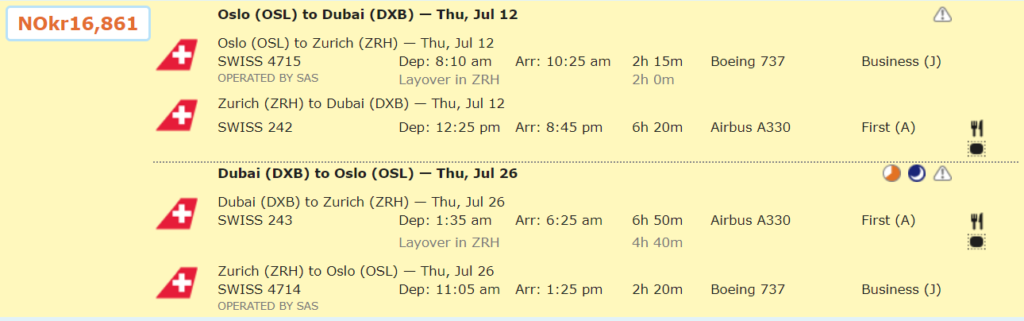 Первый класс Lufthansa/Swiss из Осло от 1780€!