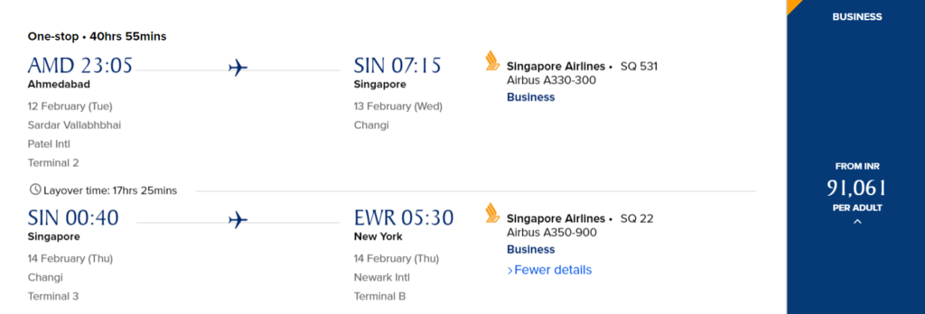 ЭКЗОТИКА: бизнес-класс Singapore Airlines из Ахмедабада в США за 1140€ в один конец!