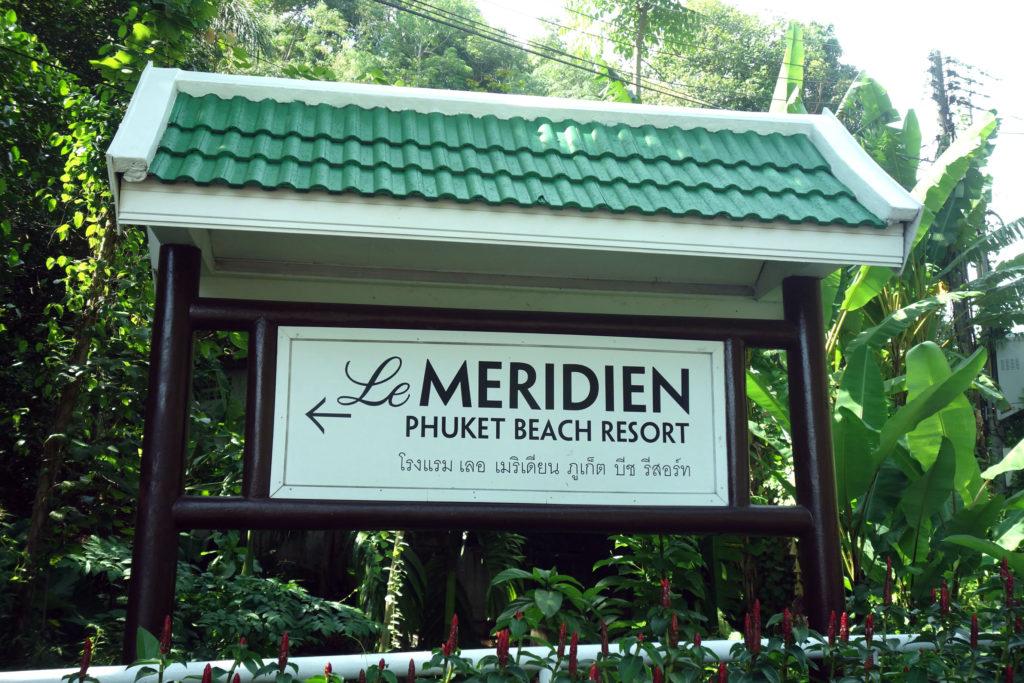 Обзор: Le Meridien Beach Resort, Пхукет