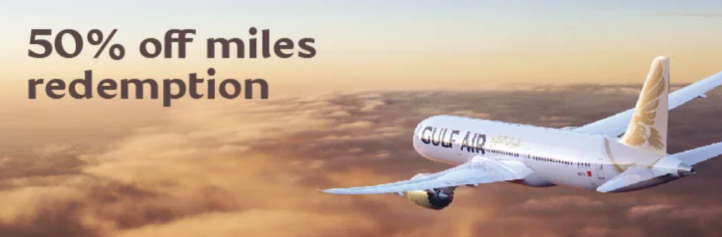 Скидка 50% на премиальные билеты Gulf Air