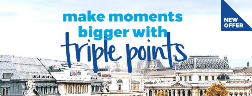 Осенняя промоакция Hilton: Make Moments Bigger