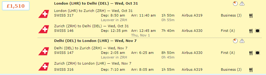 Первый класс Lufthansa/Swiss из Лондона от 1690€!